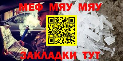 мдпв Кулебаки