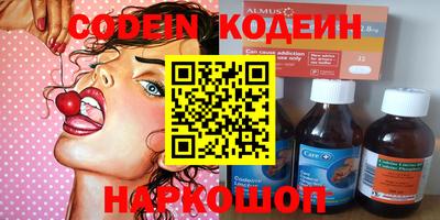 мет Кунгур