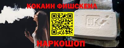 а пвп мука Кумертау