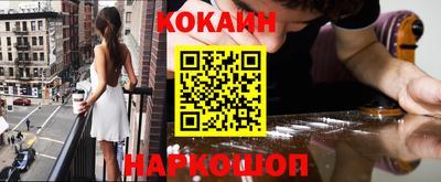 а пвп мука Кумертау