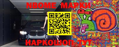 мет Кунгур