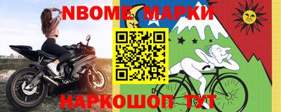 а пвп мука Кумертау