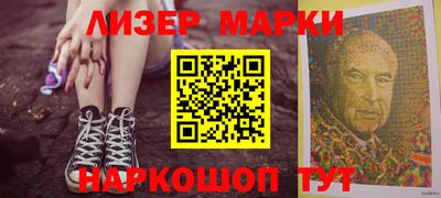 мет Кунгур