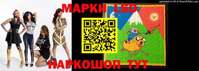 а пвп мука Кумертау
