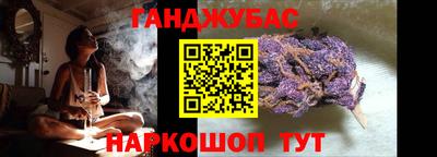 а пвп мука Кумертау