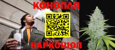 мет Кунгур