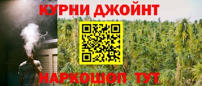 а пвп мука Кумертау