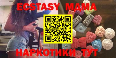 а пвп мука Кумертау