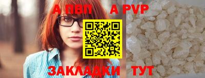 мет Кунгур