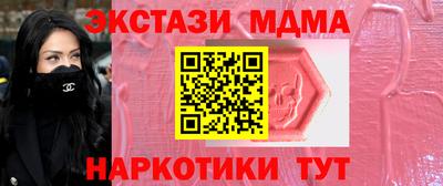 мдпв Кулебаки