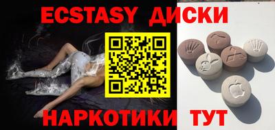 а пвп мука Кумертау