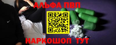 мдпв Кулебаки
