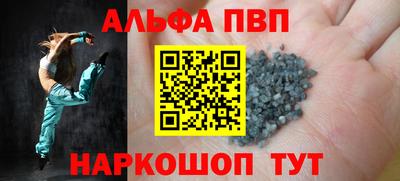 мет Кунгур