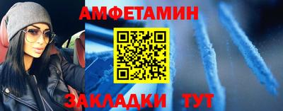 а пвп мука Кумертау