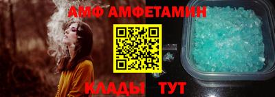 а пвп мука Кумертау