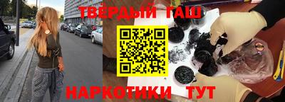 мет Кунгур