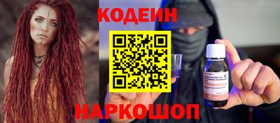 мет Кунгур