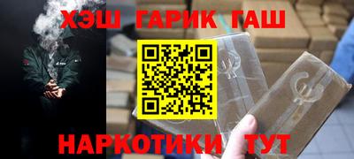 мет Кунгур