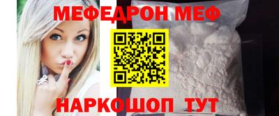 мдпв Кулебаки